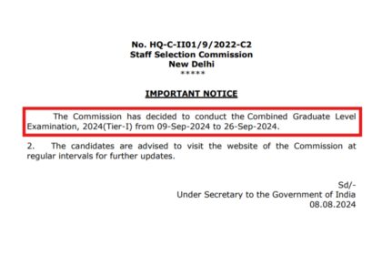 1723120772 photo SSC CGL 2024 टियर 1 परीक्षा तिथि घोषित, एडमिट कार्ड सितंबर के पहले सप्ताह में आने की उम्मीद: परीक्षा पैटर्न, योग्यता अंक देखें