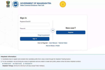 1723510952 photo MHT CET LLB 2024 सीट आवंटन परिणाम cetcell.mahacet.org पर जारी: यहां देखें