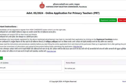 1723531182 photo हरियाणा प्राथमिक शिक्षक भर्ती 2024: 1456 जेबीटी पदों के लिए hssc.gov.in पर आवेदन शुरू; सीधा लिंक