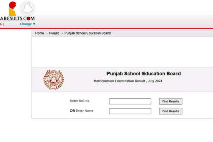 1723616463 photo PSEB पूरक परिणाम 2024 कक्षा 8, 10 और 12 के लिए pseb.ac.in पर जारी: यहां देखें