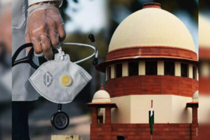 1723655088 photo सुप्रीम कोर्ट ने एनईईटी-सुपर स्पेशियलिटी परीक्षा पर एनएमसी के फैसले को चुनौती देने वाली याचिका खारिज की