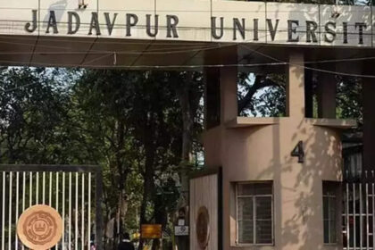 1723677210 photo एनआईआरएफ 2024 रैंकिंग: ये हैं भारत के शीर्ष 10 राज्य सार्वजनिक विश्वविद्यालय