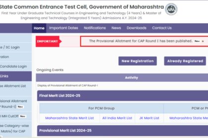 1723699528 photo एमएचटी सीईटी काउंसलिंग 2024 सीएपी राउंड 1 प्रोविजनल अलॉटमेंट रिजल्ट घोषित: सीधा लिंक यहां देखें