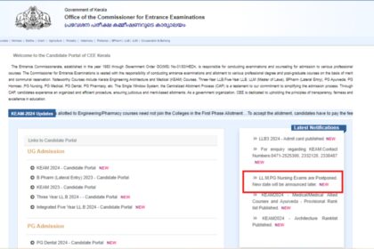 1723710959 photo KLEE LLM परीक्षा 2024 स्थगित: नई तिथि जल्द ही घोषित की जाएगी, विवरण यहां देखें