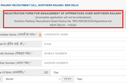 1723795559 photo आरआरसी एनआर अपरेंटिस भर्ती 2024: 4096 पदों के लिए पंजीकरण शुरू, सीधा लिंक यहां; 10वीं पास आवेदन करने के पात्र