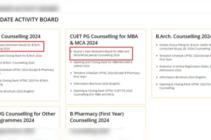 1723851726 photo UPTAC काउंसलिंग 2024: एमबीए, एमसीए, बीटेक कोर्स के लिए राउंड 2 सीट अलॉटमेंट रिजल्ट जारी, सीधे लिंक यहां