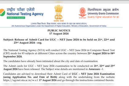 1723889267 photo यूजीसी नेट जून 2024 एडमिट कार्ड 21-23 अगस्त परीक्षा के लिए जारी: यहां डाउनलोड करने के लिए सीधा लिंक