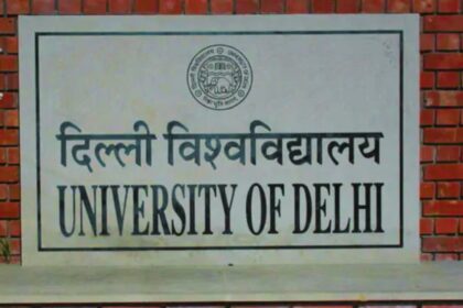 1723894532 photo दिल्ली विश्वविद्यालय ने 12 सरकारी वित्तपोषित कॉलेजों में अतिथि संकाय की नियुक्ति की अनुमति दी