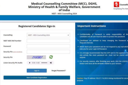 1723964990 photo NEET MDS 2024 राउंड 3 काउंसलिंग पंजीकरण की अंतिम तिथि आज mcc.nic.in पर समाप्त हो रही है: सीधा लिंक