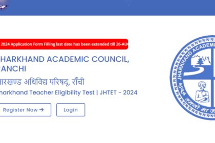 1724323919 photo JTET 2024 पंजीकरण की अंतिम तिथि 26 अगस्त तक बढ़ाई गई: यहां आवेदन करने के लिए सीधा लिंक देखें