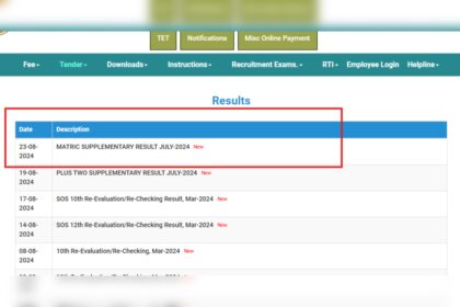 1724421875 photo HPBOSE कक्षा 10वीं सप्लीमेंट्री जुलाई 2024 परिणाम घोषित: यहां सीधा लिंक देखें