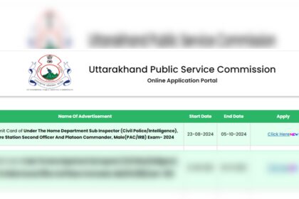 1724429217 photo उत्तराखंड पुलिस एसआई एडमिट कार्ड 2024 जारी: सीधा लिंक यहां देखें