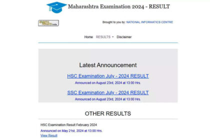 1724467851 photo महाराष्ट्र एचएससी, एसएससी पूरक परिणाम 2024 mahresult.nic.in पर घोषित: सीधे लिंक और अन्य विवरण यहां देखें