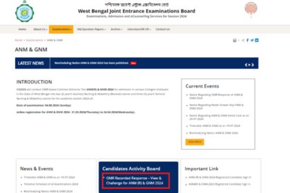 1724484668 photo WBJEEB ANM और GNM रिस्पॉन्स शीट 2024 जारी: जांचने और आपत्तियां उठाने के चरण