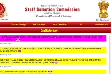 1724566016 photo उत्तर प्रदेश, बिहार और उत्तर पूर्व क्षेत्र के लिए SSC CGL एडमिट कार्ड 2024 जारी: यहां डाउनलोड करने के लिए सीधे लिंक