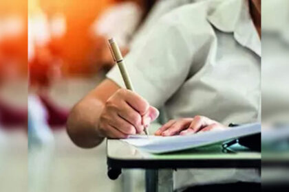 1724608365 photo राजस्थान नीट यूजी काउंसलिंग 2024: राउंड 1 की मेरिट लिस्ट rajugneet2024.org पर जारी, सीधा लिंक यहां; सीट मैट्रिक्स विवरण देखें