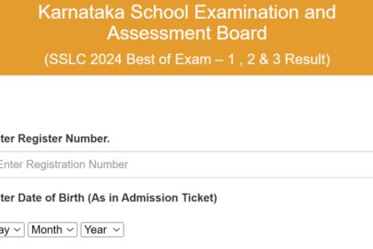 1724659058 photo कर्नाटक एसएसएलसी परीक्षा 3 परिणाम 2024 karresults.nic.in पर घोषित: यहां जांचने के लिए सीधा लिंक