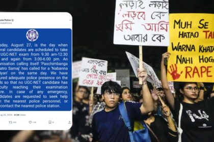 1724724066 photo आरजी कर बलात्कार-हत्या विरोध 27 अगस्त को: कोलकाता पुलिस ने कल की परीक्षा में शामिल होने वाले यूजीसी नेट उम्मीदवारों के लिए एडवाइजरी जारी की