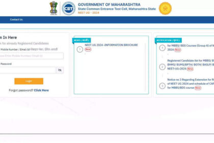 1724735058 photo महाराष्ट्र NEET UG 2024: MBBS, BDS प्रवेश के लिए अनंतिम मेरिट सूची जारी; यहां से डाउनलोड करें