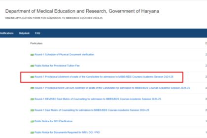 1724768354 photo हरियाणा नीट यूजी 2024 सीट आवंटन परिणाम, राउंड 1 के लिए मेरिट सूची जारी: यहां सीधा लिंक देखें