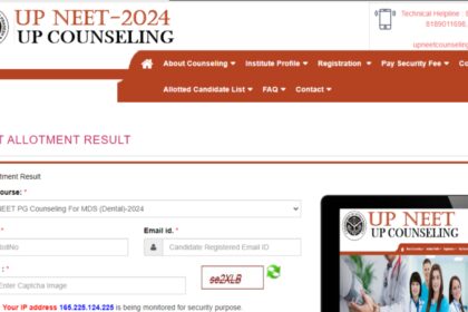 1724775647 photo यूपी नीट एमडीएस काउंसलिंग 2024 राउंड 3 सीट आवंटन परिणाम घोषित: यहां सीधा लिंक देखें