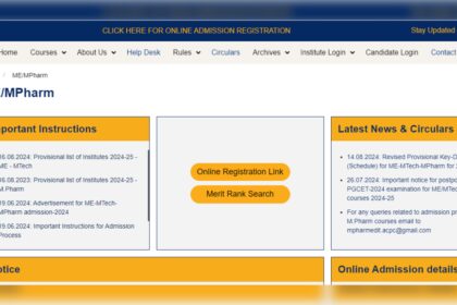 1724783026 photo गुजरात पीजीसीईटी काउंसलिंग राउंड 1 सीट आवंटन परिणाम घोषित: यहां सीधा लिंक देखें