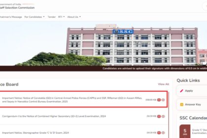 1724787294 photo एसएससी जीडी कांस्टेबल 2025 अधिसूचना में देरी: नई रिलीज की तारीख की घोषणा, यहां विवरण देखें