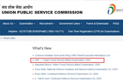 1724809369 photo UPSC IFS Main DAF 2024 लिंक सक्रिय: 5 सितंबर तक भरें फॉर्म, यहां देखें सीधा लिंक