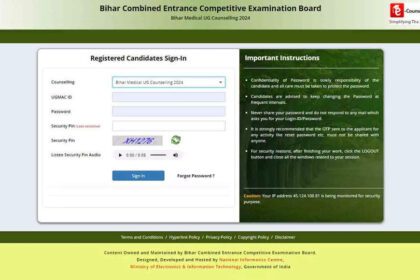 1724827734 photo बिहार NEET UG काउंसलिंग 2024 राउंड 1 सीट आवंटन परिणाम जारी; सीधा लिंक यहां देखें