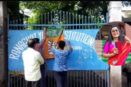 1724836602 photo पश्चिम बंगाल में हाई स्कूलों को 'जबरन' बंद कराया जा रहा है: महुआ मोइत्रा, भाजपा के 12 घंटे के बांग्ला बंद के बीच