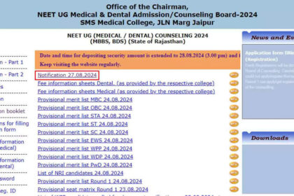 1724910366 photo राजस्थान नीट यूजी 2024: एमबीबीएस और बीडीएस प्रवेश के लिए संशोधित काउंसलिंग शेड्यूल जारी; 30 अगस्त को पहले राउंड का आवंटन