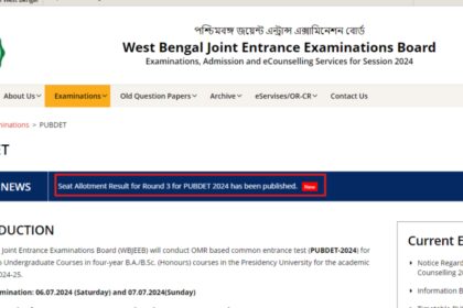 1724929319 photo PUBDET काउंसलिंग 2024 राउंड 3 सीट आवंटन परिणाम 2024 घोषित: यहां सीधा लिंक देखें