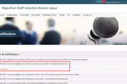 1724992833 photo राजस्थान CET 2024 अधिसूचना rsmssb.rajasthan.gov.in पर जारी: परीक्षा तिथियां, आवेदन प्रक्रिया और अधिक