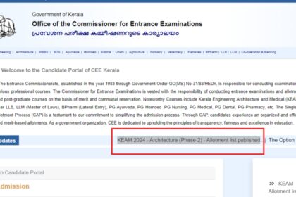 1725007609 photo KEAM 2024 आर्किटेक्चर चरण 2 सीट आवंटन परिणाम 2024 जारी: जांचने के चरण