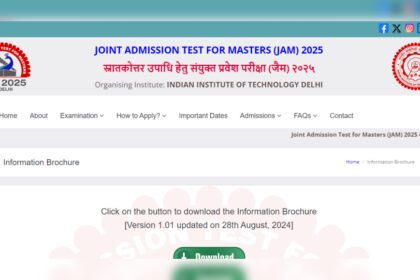 1725038984 photo आईआईटी दिल्ली JAM 2025 पंजीकरण विंडो 3 सितंबर को खुलेगी: पात्रता मानदंड और अन्य विवरण देखें