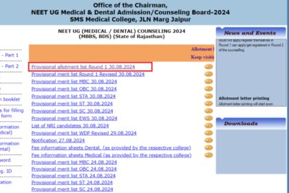 1725077959 photo राजस्थान नीट यूजी 2024 काउंसलिंग राउंड 1 प्रोविजनल सीट अलॉटमेंट लिस्ट जारी: सीधा लिंक यहां देखें