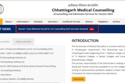 1725085419 photo छत्तीसगढ़ नीट यूजी काउंसलिंग 2024 राउंड 1 आवंटन परिणाम घोषित: यहां सीधा लिंक देखें