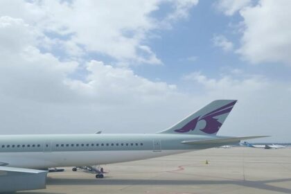 83fbb8b5 ccb9 46a6 a19e c7577879 कतर एयरवेज ने सर्दियों के लिए लंदन, माले, मियामी और टोक्यो के लिए नए रूट शुरू किए