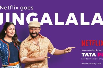 Tata Play netflix 1643267252836 नेटफ्लिक्स अब कॉम्बो पैक के माध्यम से टाटा प्ले पर उपलब्ध है