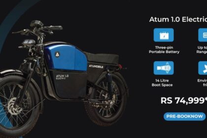 atumobile main 1655357882419 Atumobile को बिना क्लच वाली AtumVader ई-बाइक लॉन्च करने के लिए ARAI की मंजूरी मिली