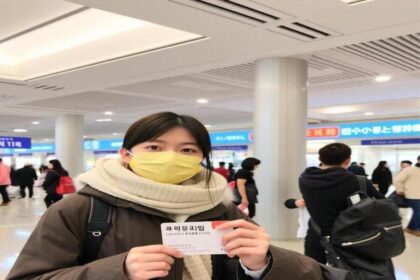 f7126de9 7060 4d95 9025 ad8ba43c इंचियोन एयरपोर्ट की अनूठी नामाने कार्ड वैयक्तिकरण सुविधा के साथ कोरिया की आसान यात्रा की योजना बनाएं