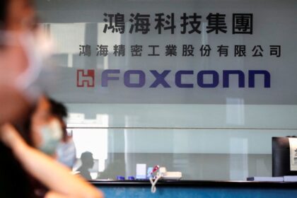 foxconn apple supplier logo reuters 1640762340579 फॉक्सकॉन के चेयरमैन ने तेलंगाना के आईटी मंत्री और वेदांता के एमडी से भारत दौरे पर मुलाकात कर नए ई-चिप संयंत्रों पर चर्चा की