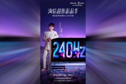 hisense game tv 2023 ace image 1647263009651 Hisense गेम टीवी ऐस 2023 240Hz 4K पैनल और गेमिंग-केंद्रित फीचर्स के साथ लॉन्च हुआ