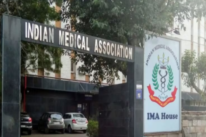 medic rape murder case ima announces 24 hour closure of non emergency services from 6 am on aug 17.j आईएमए ने 17 अगस्त को सुबह 6 बजे से 24 घंटे के लिए गैर-आपातकालीन सेवाएं बंद करने की घोषणा की, ईटी हेल्थवर्ल्ड