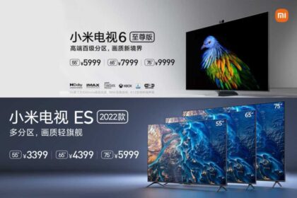 mi TV 6 extreme es 1624878428396 Mi TV 6 एक्सट्रीम एडिशन, Mi TV ES 2022 मल्टी-ज़ोन बैकलाइट सिस्टम के साथ लॉन्च