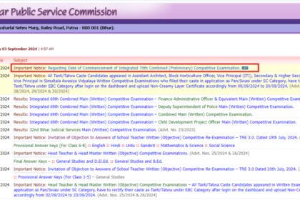 1725341132 photo बीपीएससी इंटीग्रेटेड 70वीं सीसीई प्रीलिम्स 2024 की संभावित परीक्षा तिथि घोषित: यहां देखें नोटिस