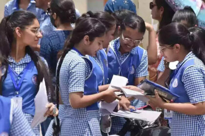 1725377988 photo सीबीएसई ने राजस्थान और दिल्ली में डमी स्कूलों से निपटने के लिए औचक निरीक्षण शुरू किया