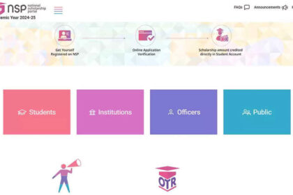 1725400942 photo एनएमएमएसएस 2024-25: छात्रवृत्ति आवेदन की अंतिम तिथि 30 सितंबर तक बढ़ाई गई – पात्रता, परीक्षा पैटर्न और अधिक जानकारी