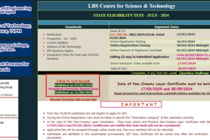 1725442719 photo केरल SET परिणाम 2024 जून सत्र के लिए घोषित: 800 से अधिक उम्मीदवार उत्तीर्ण, यहां चेक करने के लिए सीधा लिंक