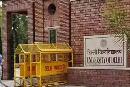 1725478790 photo डीयू ने DUSU चुनाव 2024 के लिए मतदान अधिकारियों की घोषणा की: शेड्यूल, पिछले वर्षों के परिणाम रुझान और अधिक जानकारी देखें